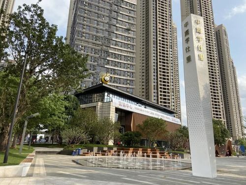 Latest company Solutions about 웅하이 쑤에시 레인