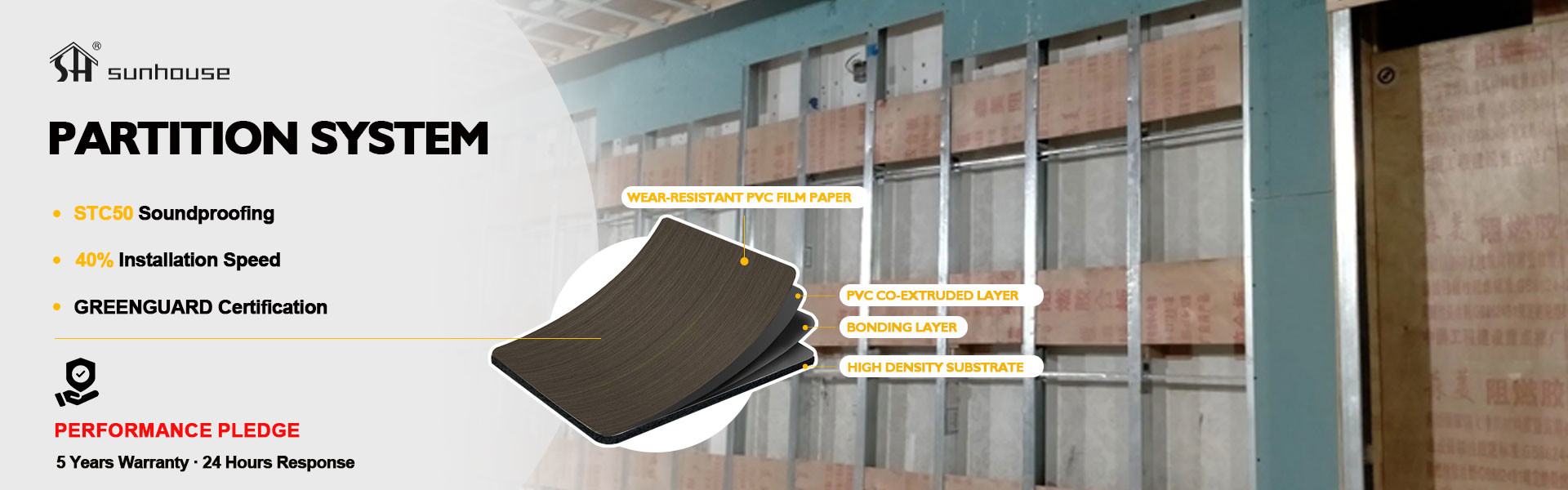 품질 SPC 클릭 바닥 공장