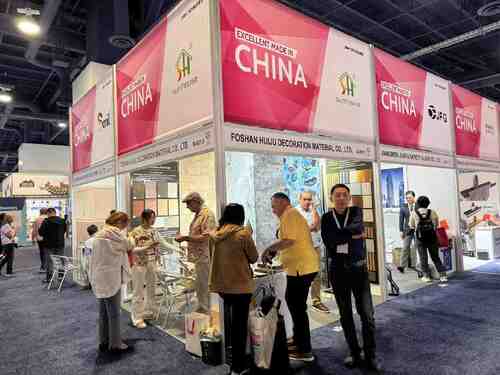 에 대한 최신 회사 뉴스 2025 NAHB 국제 건축업자 쇼에 참가하는 SUNHOUSE: 미국 건축 자재 시장 진출 확대