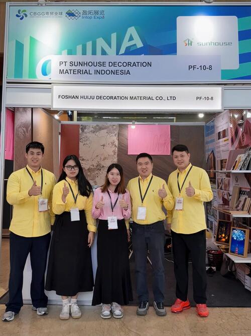 에 대한 최신 회사 뉴스 SUNHOUSE, IndoBuildTech Expo Part 1 2026에 성공적으로 참가